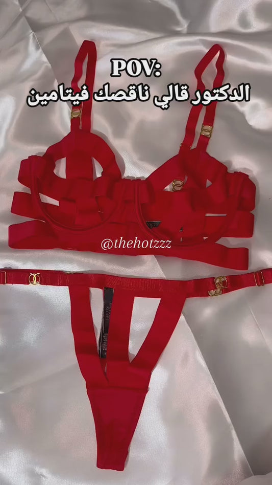 Red Victoria Secret Luxe Lingerie Unlined Banded Balconet