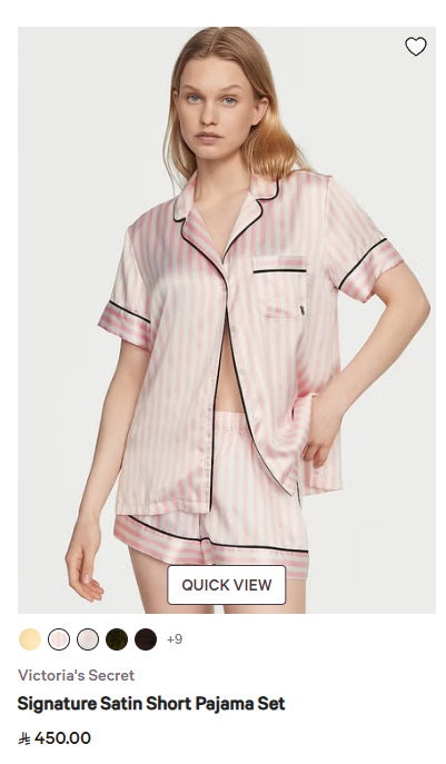 Signature Satin Short Pajama Set