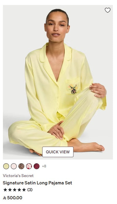 Lemonade Yellow Satin Long Pyjamas Set