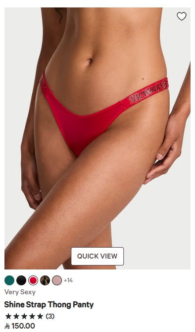 Very Sexy Shine Strap Thong Panty