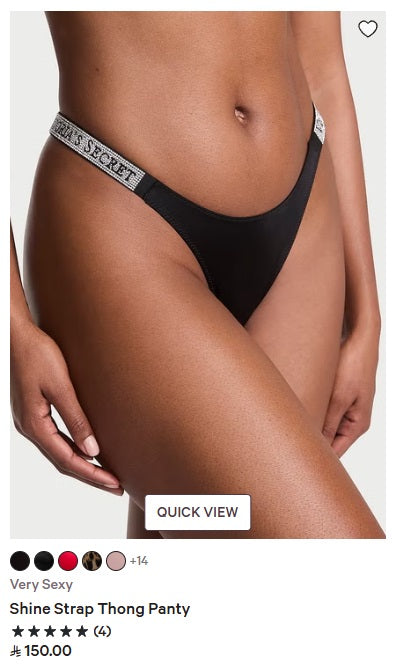 Very Sexy Shine Strap Thong Panty