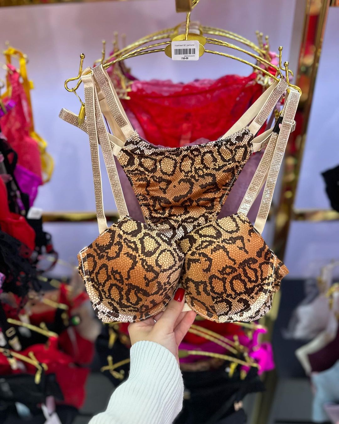Victoria Secret Shine Cradle Push-Up Bra + Panty