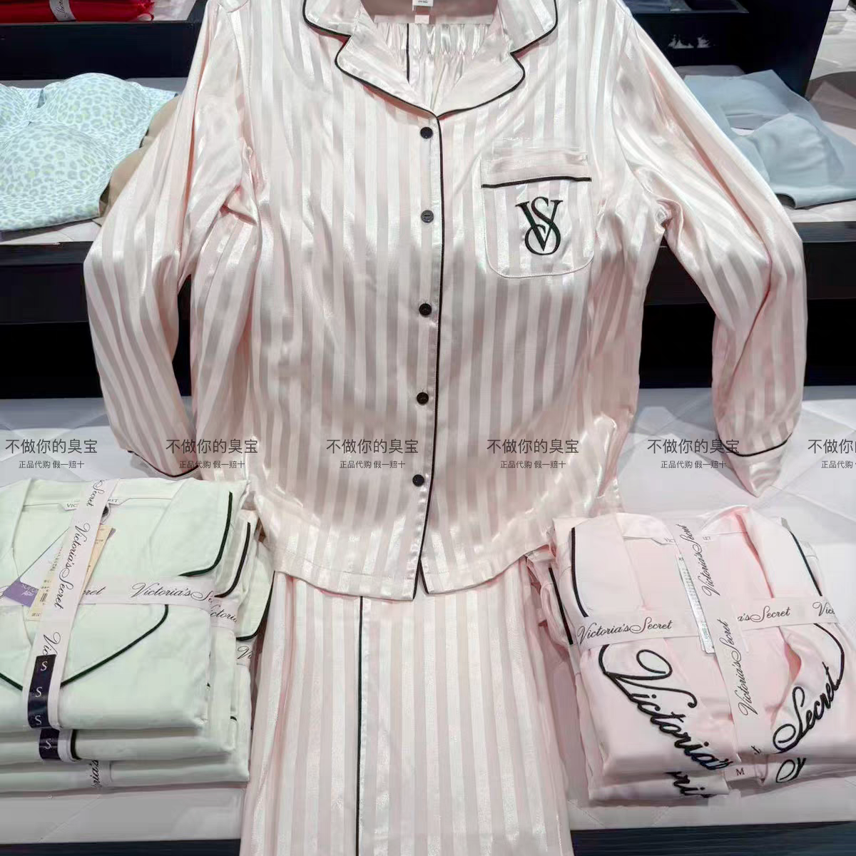 Victoria's Secret Satin Long Pajama Set