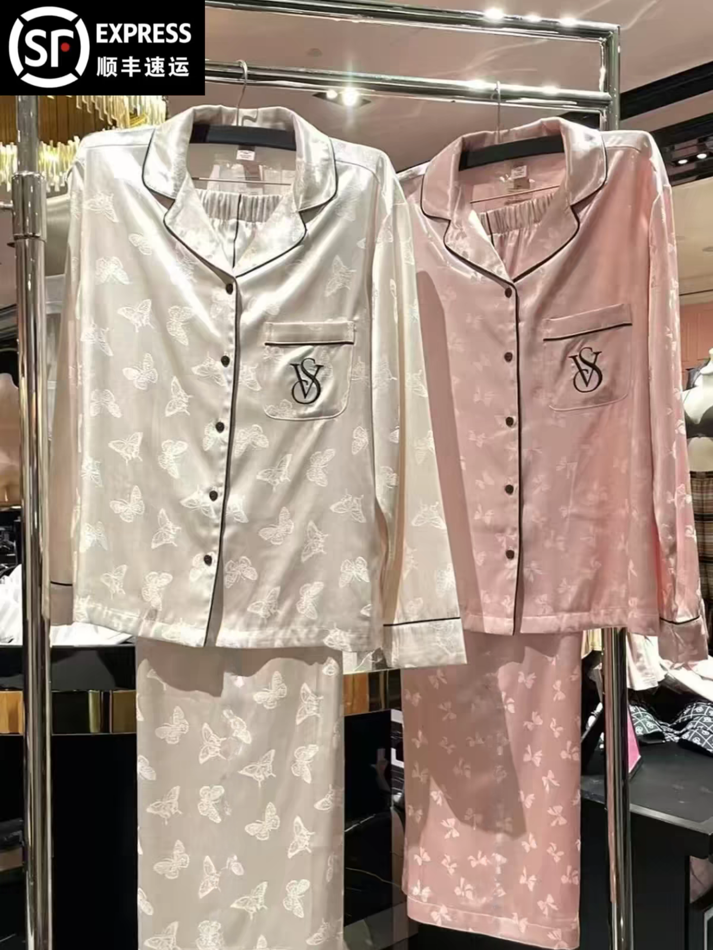 Moonlight satin long-sleeved | long-legged pajama set